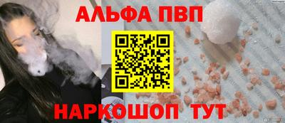 экстази Коммунар