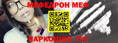 соль ск Кингисепп