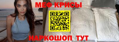 герыч Кимры