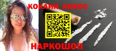 мет Кинель