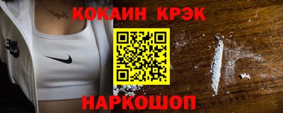 экстази Коммунар
