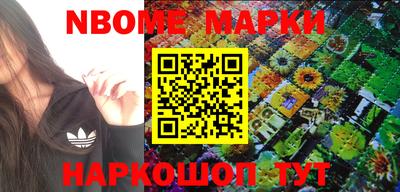 герыч Кимры