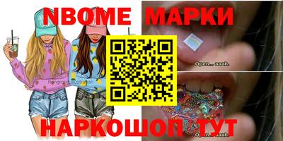 герыч Кимры