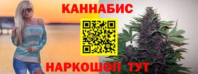 мет Кинель