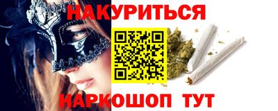 герыч Кимры