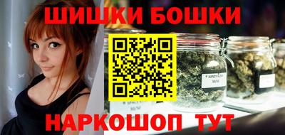 прущие крисы Конаково