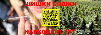мет Кинель