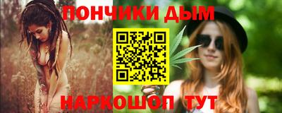 герыч Кимры