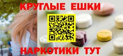 герыч Кимры