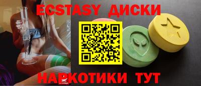 герыч Кимры
