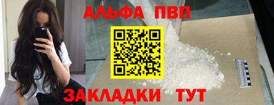 герыч Кимры