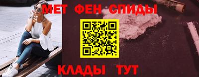 соль ск Кингисепп
