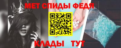 экстази Коммунар