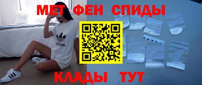 экстази Коммунар