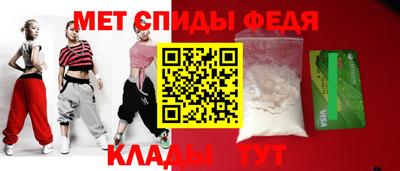 соль ск Кингисепп