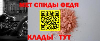 герыч Кимры