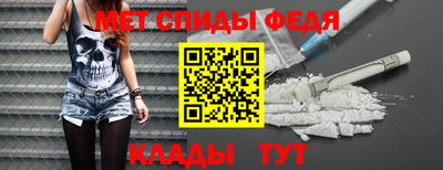 герыч Кимры