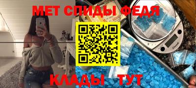 тгк Комсомольск-на-Амуре