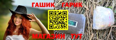 соль ск Кингисепп