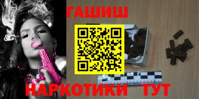 прущие крисы Конаково