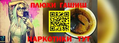 соль ск Кингисепп