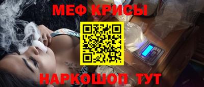 соль ск Кингисепп
