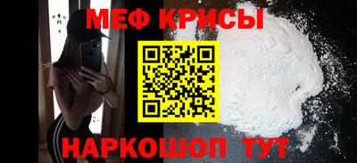 герыч Кимры