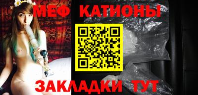тгк Комсомольск-на-Амуре