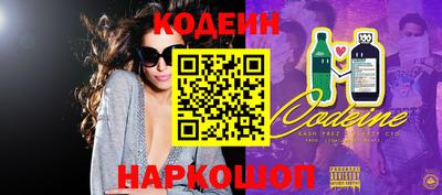 мет Кинель