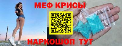 экстази Коммунар